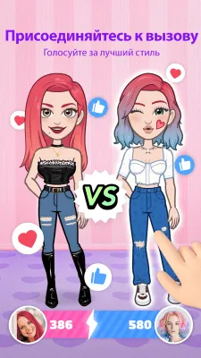 Скриншот приложения Avatoon - Создайте Аватар & Эмоджи - №3