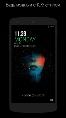 Скриншот приложения Hi Locker - экран блокировки - №4