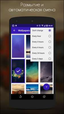Скриншот приложения Hi Locker - экран блокировки - №7