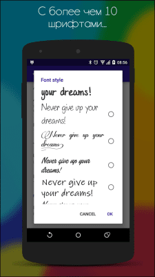 Скриншот приложения Hi Locker - экран блокировки - №8