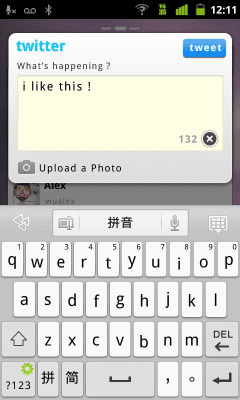 Скриншот приложения GO TwiWidget - №5
