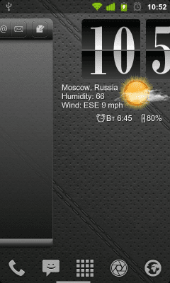 Скриншот приложения Live Wallpaper Flip Clock Trial - №3