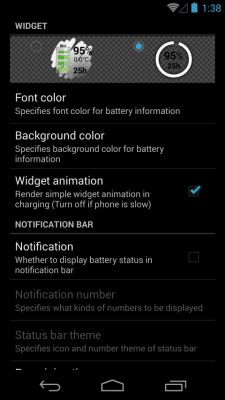 Скриншот приложения Аккумулятор Виджет (LITE) - №5