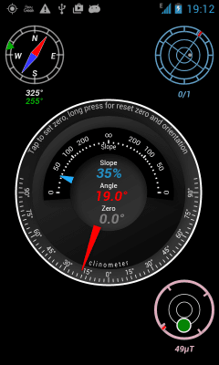 Скриншот приложения Ulysse Gizmos - №5