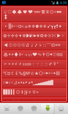 Скриншот приложения Emoji Kaomoji Emoticons - №1