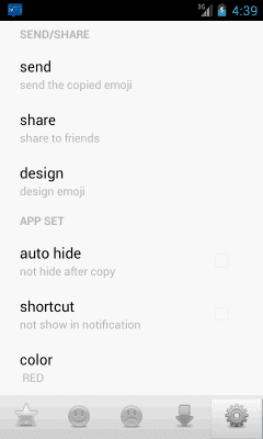 Скриншот приложения Emoji Kaomoji Emoticons - №5