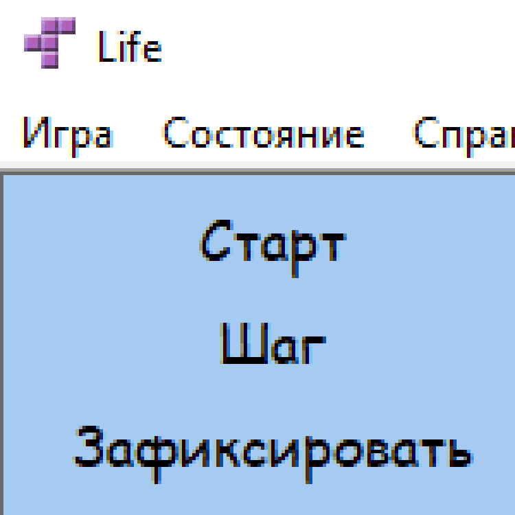 Программа life