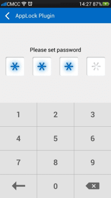 Скриншот приложения AppLock Plugin - Guard Privacy - №7