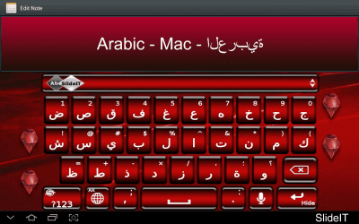 Скриншот приложения SlideIT Arabic - MAC Pack - №1