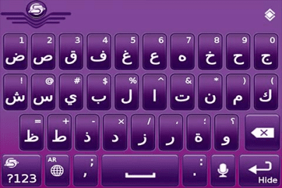 Скриншот приложения SlideIT Arabic - MAC Pack - №2