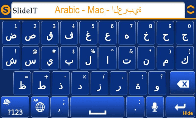 Скриншот приложения SlideIT Arabic - MAC Pack - №3