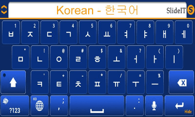 Скриншот приложения SlideIT Korean 2-Beolsik Pack - №3