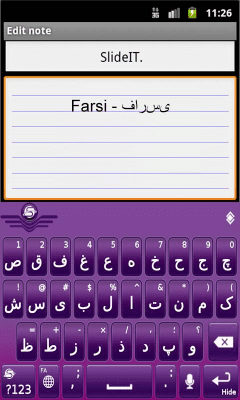 Скриншот приложения SlideIT Farsi pack - №2