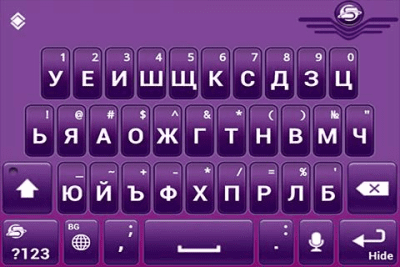 Скриншот приложения SlideIT Bulgarian BDS pack - №4