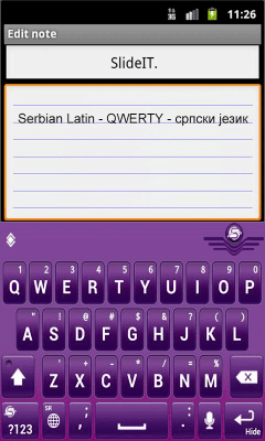 Скриншот приложения SlideIT Serbian Latin QWERTY - №2