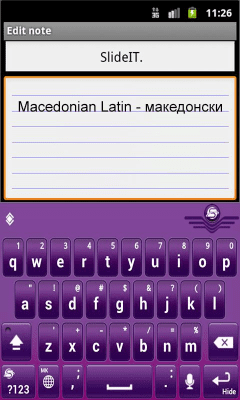 Скриншот приложения SlideIT Macedonian Latin pack - №2