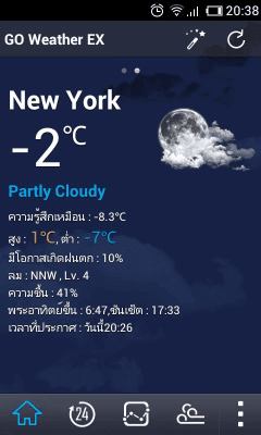 Скриншот приложения Thai Language GO Weather EX - №1