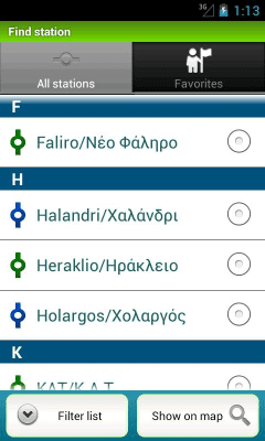 Скриншот приложения Афины (Metro 24) - №2