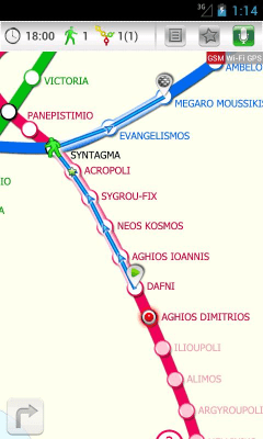 Скриншот приложения Афины (Metro 24) - №3