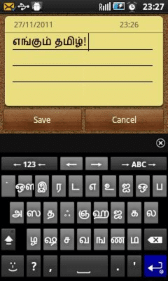 Скриншот приложения Tamil for AnySoftKeyboard - №2