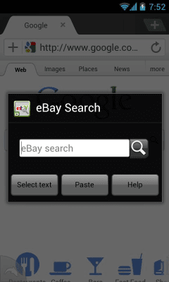 Скриншот приложения Dolphin eBay Search - №2
