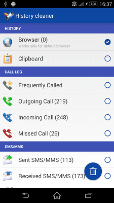 Скриншот приложения History Cleaner - №1
