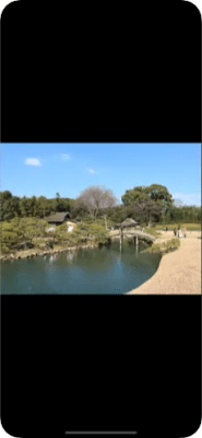 Скриншот приложения Wi-Fi SD - №4