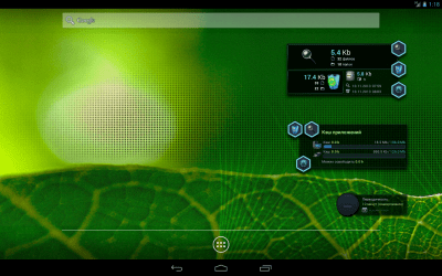 Скриншот приложения SCleaner Pro - №13