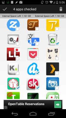 Скриншот приложения Batch Uninstaller - №4
