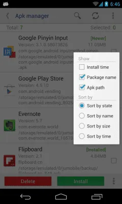 Скриншот приложения APK manager - №3