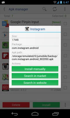 Скриншот приложения APK manager - №4