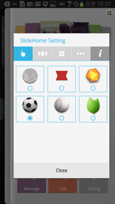 Скриншот приложения SlideHome - MyFavs - №5