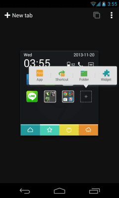 Скриншот приложения Toucher Pro - №5