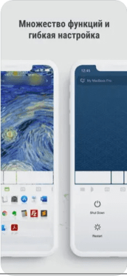 Скриншот приложения Remote Mouse - №3