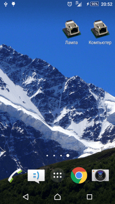 Скриншот приложения Mini-Monster - №5