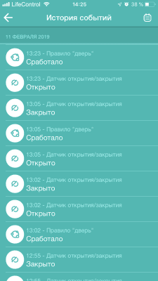 Скриншот приложения Life Control - №7