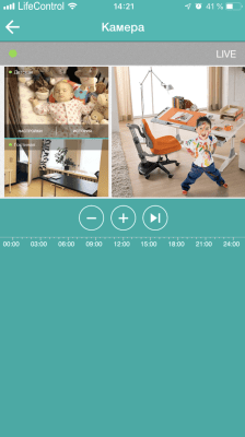 Скриншот приложения Life Control - №8