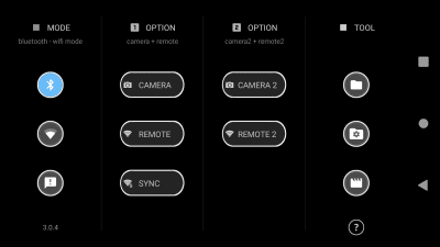 Скриншот приложения Camera Remote - №1