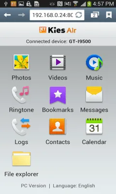 Скриншот приложения Kies Air - №5