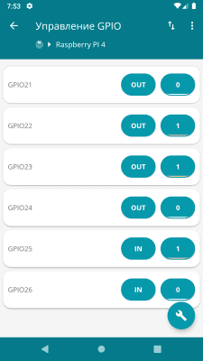 Скриншот приложения RaspController - №3