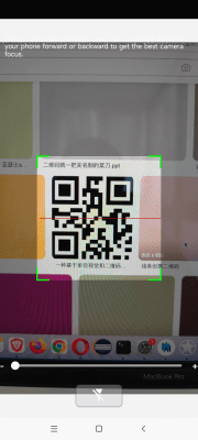Скриншот приложения Сканер QR-кодов - №2