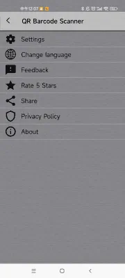 Скриншот приложения Сканер QR-кодов - №6
