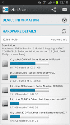 Скриншот приложения ezNetScan - №4