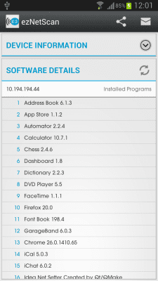 Скриншот приложения ezNetScan - №5