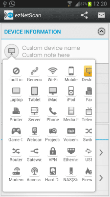 Скриншот приложения ezNetScan - №6