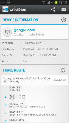 Скриншот приложения ezNetScan - №7