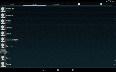 Скриншот приложения Modern ICS theme for exDialer - №6
