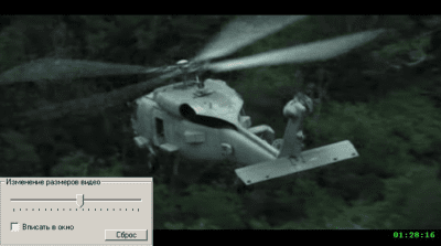 Скриншот приложения VideoShow - №3