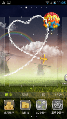 Скриншот приложения Moon Stone Super Theme GO - №7