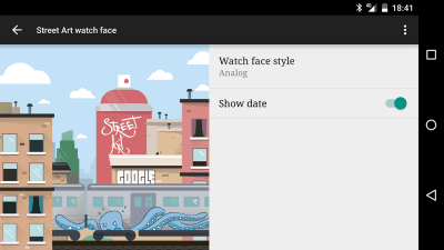 Скриншот приложения Стрит-арт - №5